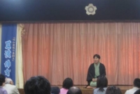 三波伸介一門会090927-4