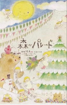 image1.jpeg