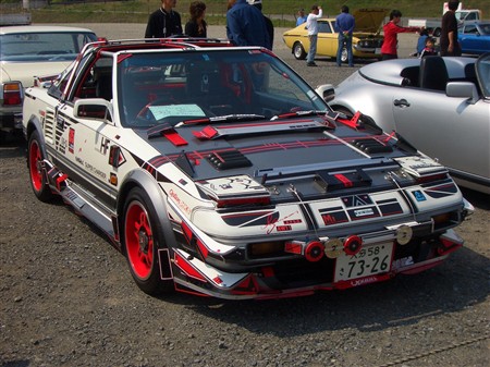 MR-2