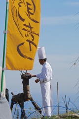 yoroizukasan
