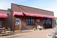 yoroizukafarm