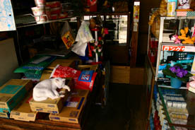 店1