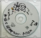 CD3