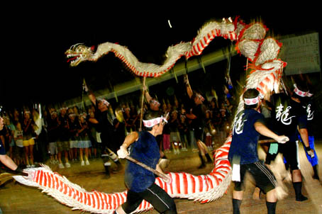 龍1