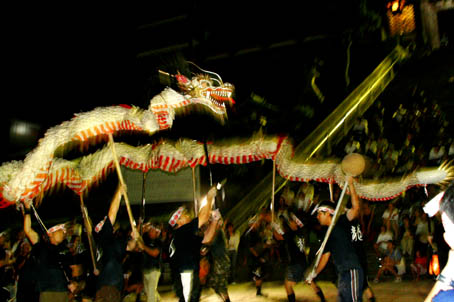 龍2