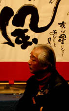 信4