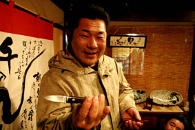 松崎4