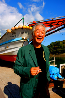 散人先生