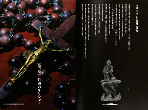 ド・ロ本9