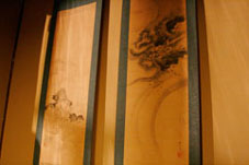 龍