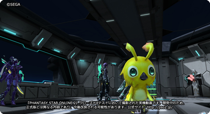 Cbt 07 惑星ナベリウスの朝は早い 闘争蜃気楼 Pso2 Blog