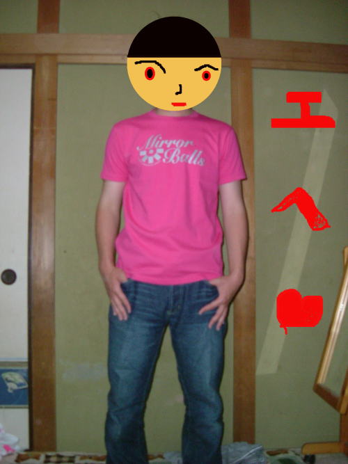 ピンクT