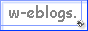 w-eblogs.バナー