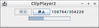 ClipPlayer2