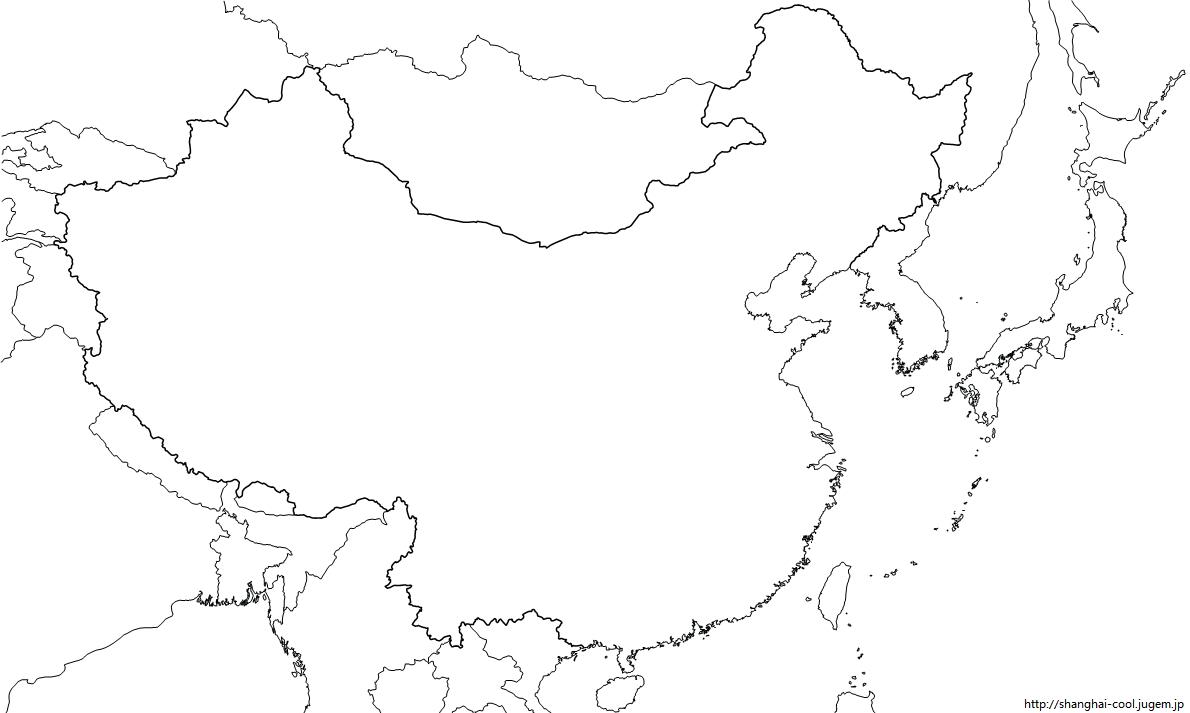 中国の白地図 中華ファイア