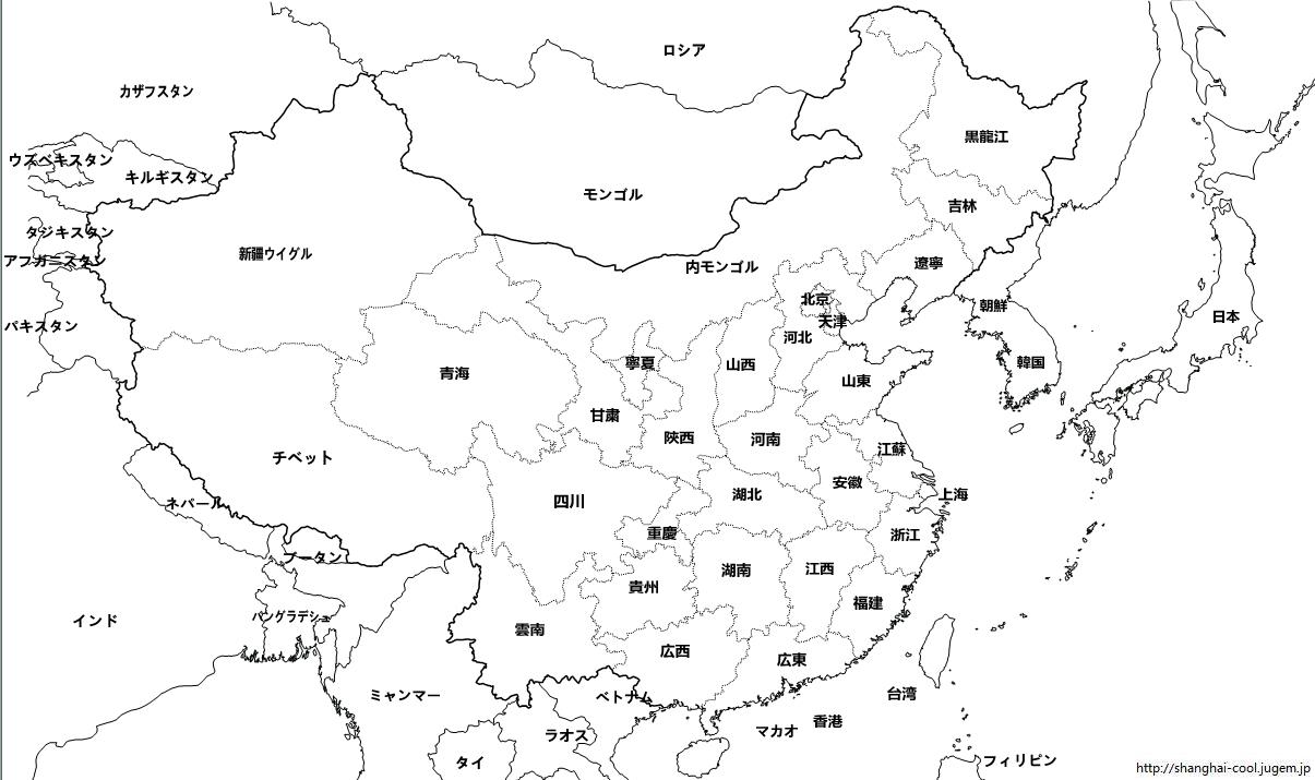 中国の白地図 ２ 中華ファイア