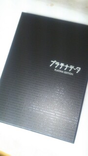 TPE00074.jpg