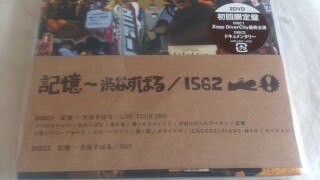 TPE00233.jpg
