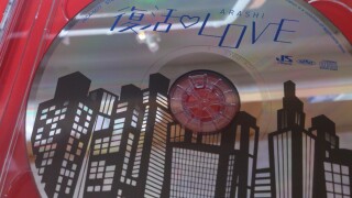 TPE00283.jpg