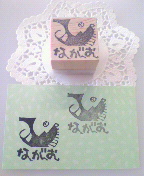 2009111507560000.jpg