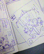 2010010119280000.jpg