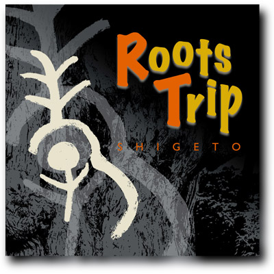 ROOTSTRIP