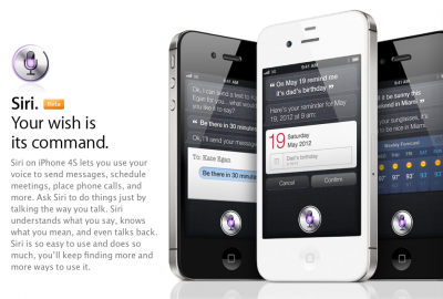 siri