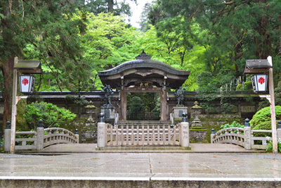 大雄山1
