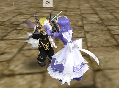 もにもにもぞもぞ