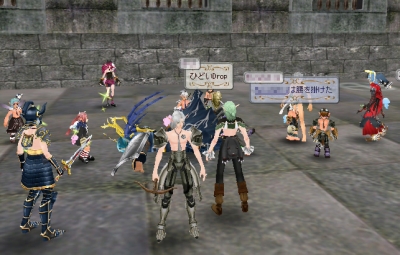 フォレスト君と紳士ツアー