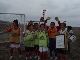優勝だぞ〜
