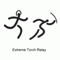 230px-Etr.gif