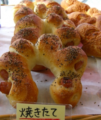 ペッパーフランク240円.jpg