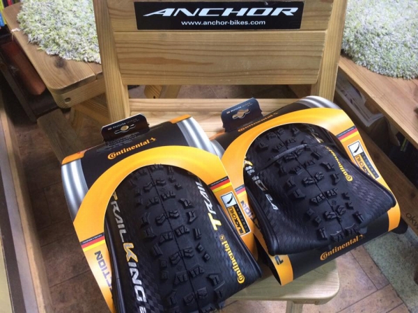 trail king protection