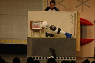 キントレーZ