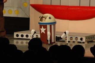 プッシュくん