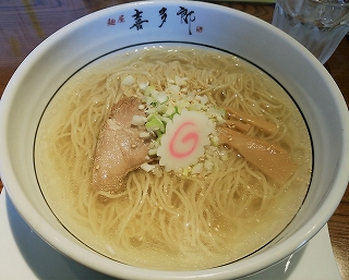 坂内-1.jpg