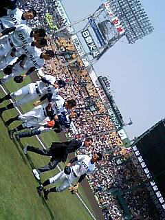 20070328_260928.jpg