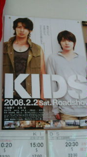 20080213134945.jpg