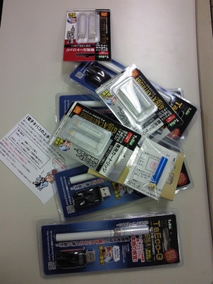NEC_0360.JPG