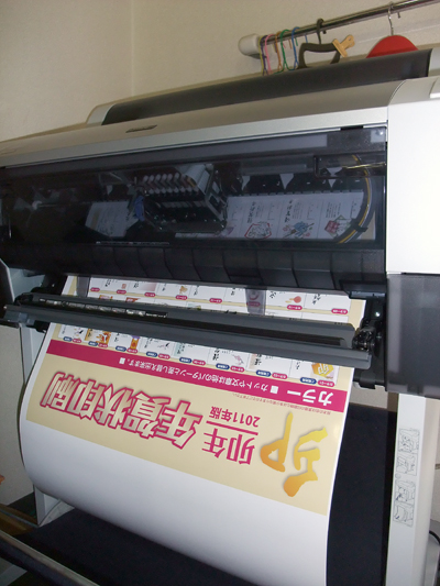 DSCF2922.JPG