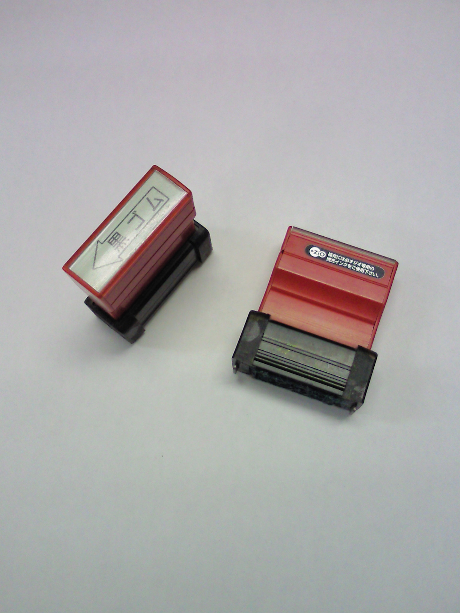NEC_0617.JPG