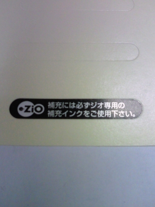 NEC_0618.JPG