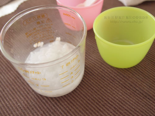 離乳食