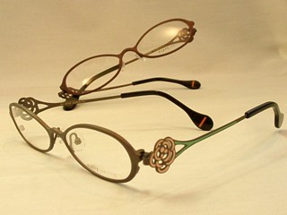 FLEYE AKITTO Ros