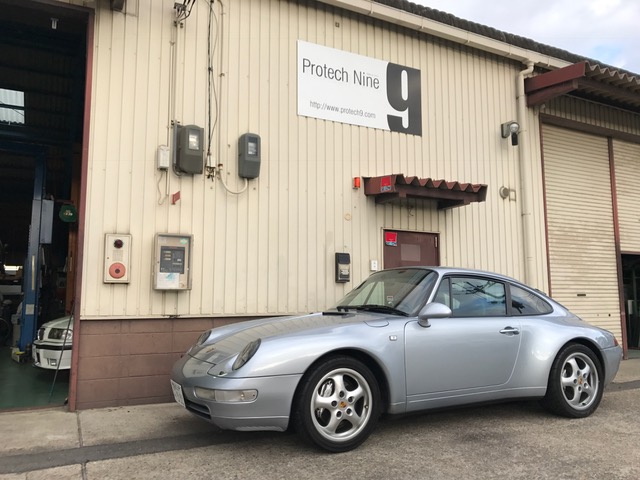 993-1