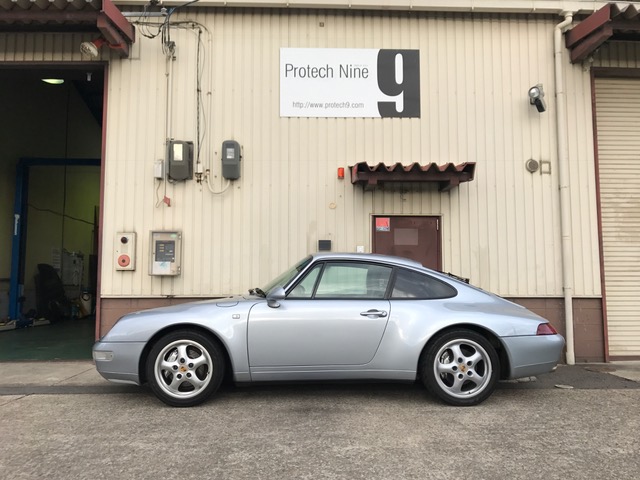 993-2