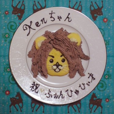 Kenバデコべべ