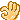 image0053.gif