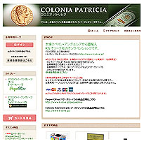 K&オリーブのショッピングサイト